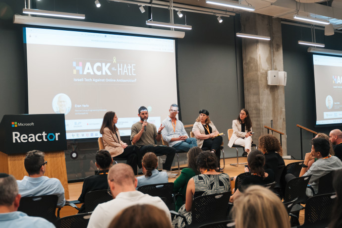 Hack the Hate: a Tel Aviv una conferenza su come contrastare l’odio online con l’IA