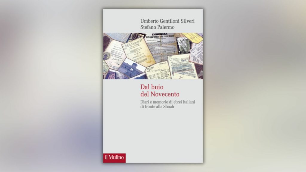 Voci di casa. I diari degli ebrei italiani raccontano la Shoah in un libro di Umberto Gentiloni Silveri e Stefano Palermo