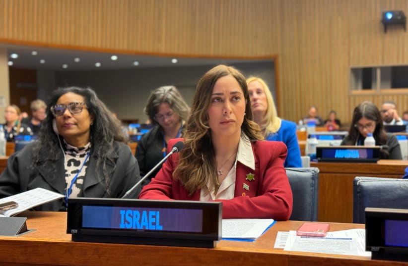 'From the river to the sea – Jewish women will be free': il discorso di May Golan all'ONU